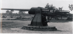Experimental 10cm Tank gun.png