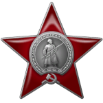 Ussr red star order.png