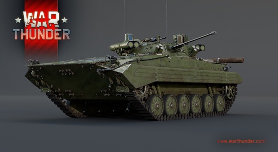 BMP-2M WTWallpaper 003.jpg