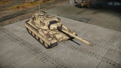 GarageImage AMX-30 Super.jpg