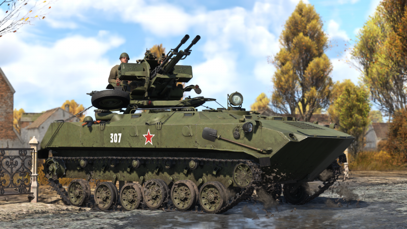 ArtImage BTR-ZD.png