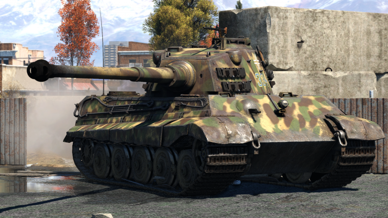 ArtImage Tiger II (10.5 cm Kw.K).png