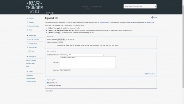 Wiki UI Upload EXAMPLE.jpg
