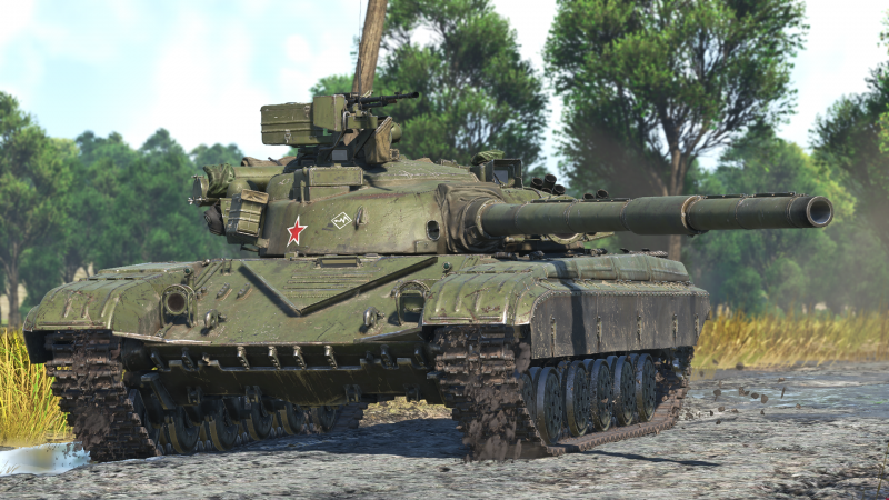 ArtImage T-64B.png