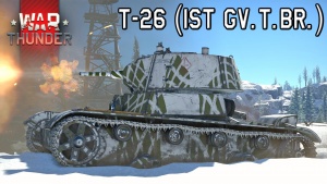 T-26 1.jpg