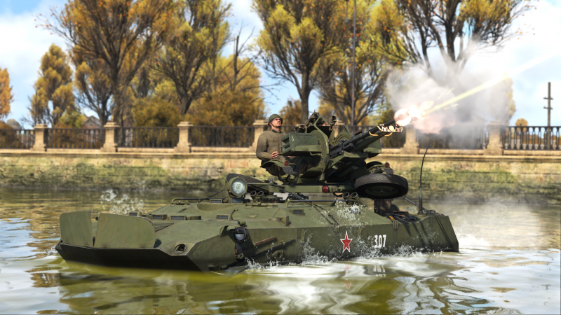 ArtImage2 BTR-ZD.png
