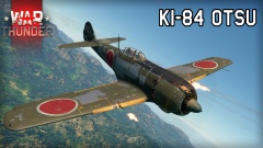 Ki-84 Otsu Wiki Image 1.jpg
