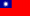 Taiwan flag.png