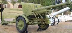 Type90 Field Gun Museum.jpg