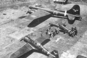 Captured B-17E on the ground on display with a captured CW-21B fighter and SNC-1 trainer