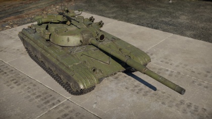 GarageImage T-64B.jpg