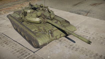 GarageImage T-55AM-1.jpg
