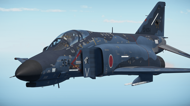 ArtImage F-4EJ Kai Phantom II.png