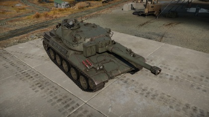 GarageImage AMX-30 ACRA.jpg