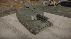 GarageImage ZSU-23-4 (Israel).jpg