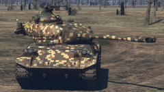 Type 61 Fuji Tank Instructor Corps.png