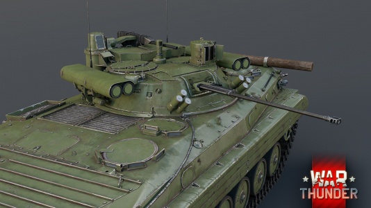 BMP-2M WTWallpaper 002.jpg
