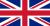 Britain flag.png