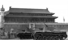 PLA Gongchen Chi-Ha Kais on Parade, Tiennamen Square, 1949.jpg