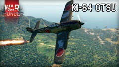 Ki-84 Otsu Wiki Image 4.jpg