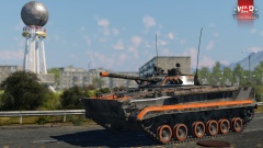 BMP-3 aks.jpg