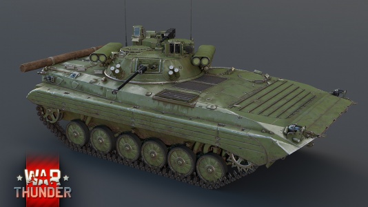 BMP-2M WTWallpaper 001.jpg