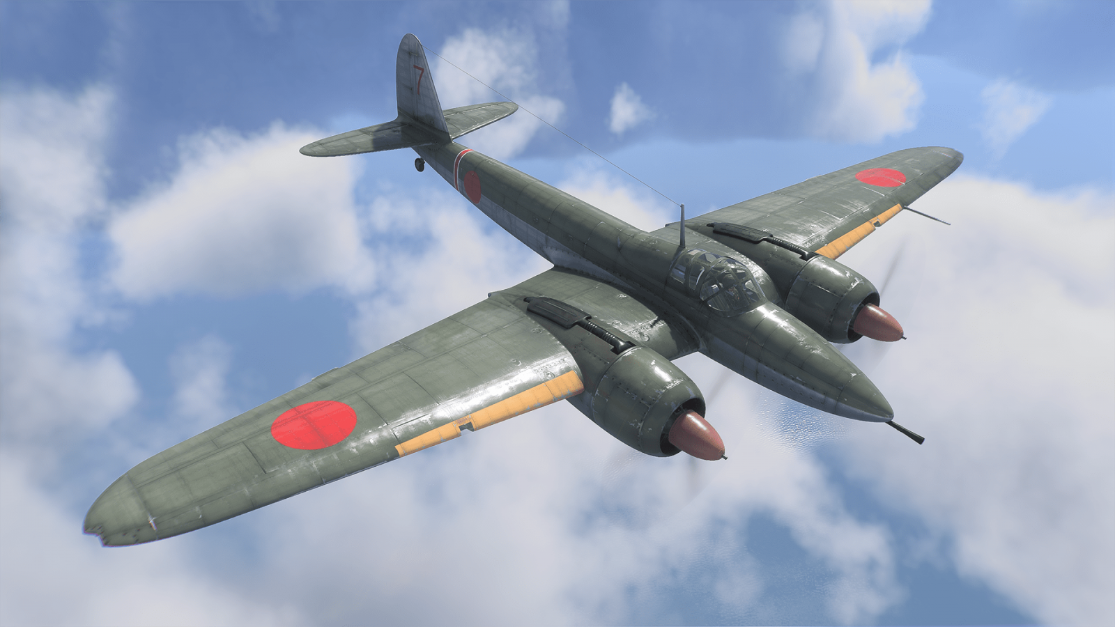 Ki 108 Kai War Thunder Wiki