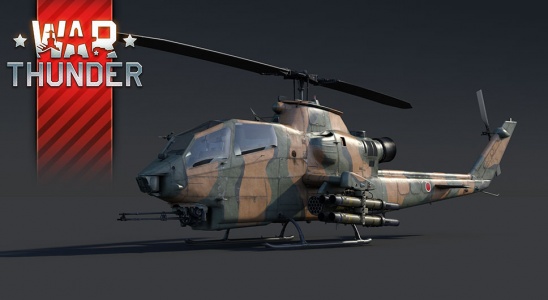 AH-1S WTWallpaper 003.jpg