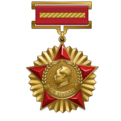 Cn korea medal.png