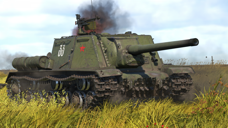 ArtImage2 ISU-122.png