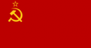USSR flag.png