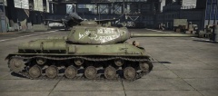 IS-2 "Revenge" Side.jpg