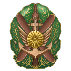 Jap navy pilot badge 1 class.png